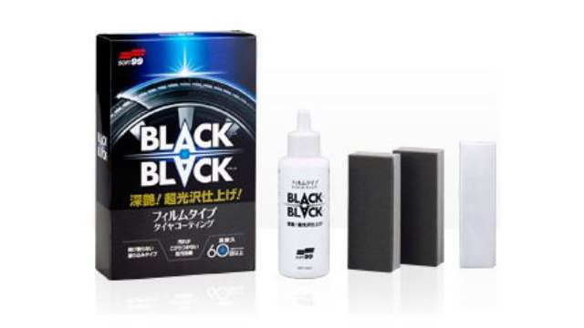 BLACK BLACK（ブラックブラック）油性タイヤワックス／SOFT99 ( ソフト99 )